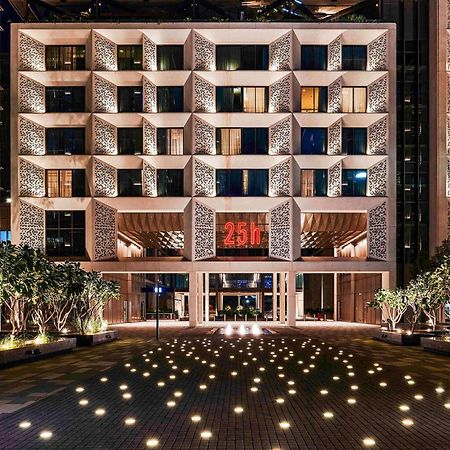 25Hours Hotel Dubai One Central Exteriér fotografie